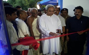 CM Patnaik inaugurates the 23rd Akshaya Patra Kitchen